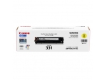 Canon CRG-331Y  原裝  Laser Toner  1.5K  - Yellow LBP-7100CN LBP-7110CW MF8280CW