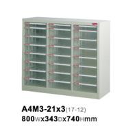 SHUTER 樹德 A4M3-21x3 文件櫃