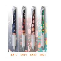 Pentel ENERGEL 0.5 藍色按掣啫喱筆 特別版