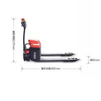 中力 EPT20-15ET2 電動唧車 叉車 小金剛 1500KGS 全電動搬運 寬叉685mm
