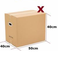 紙箱 50X40X40CM 卡通箱 搬屋紙箱 雙坑5層特硬  帶膠扣手