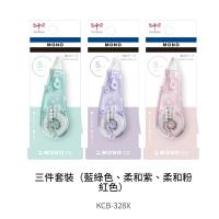TOMBOW MONO CC 迷你改錯帶 柔和色系列 5mm X 6M CT-CC5C