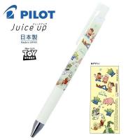 【限定】PILOT Juice Up 卡通限定版 0.4 按掣啫喱筆 黑色