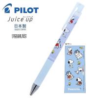 【限定】PILOT Juice Up 卡通限定版 0.4 按掣啫喱筆 黑色
