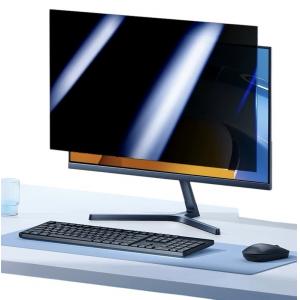 AutoMax 23.8吋 闊屏 16:9  抗藍光 防窺片 防窺膜  螢幕